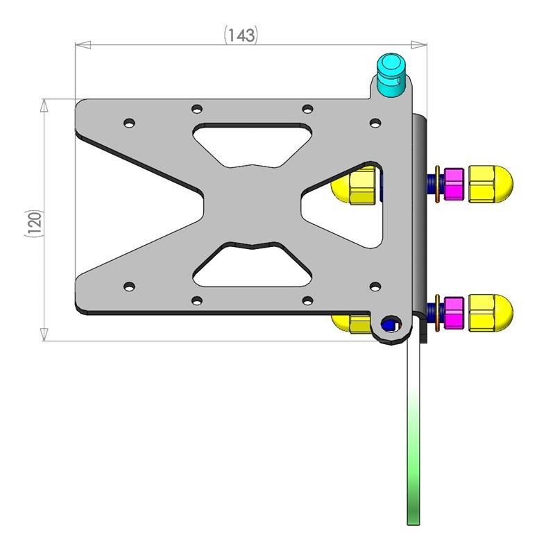 Support de plaque latéral Yamaha SCR 950